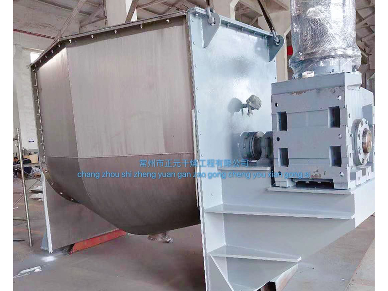 二氧化硅混合機 三元材料混合機定制